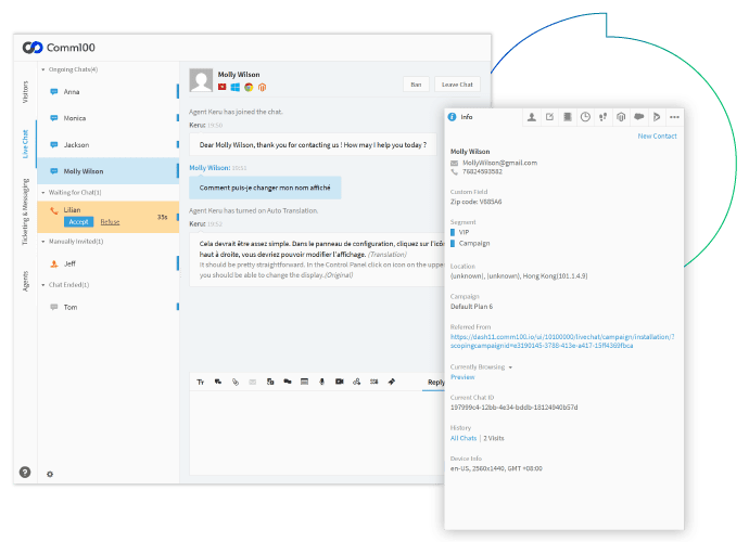 My live chat console
