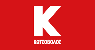 kotsolovos logo