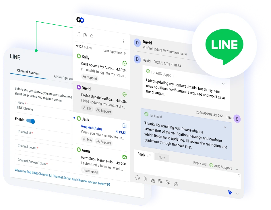 LINE integration banner