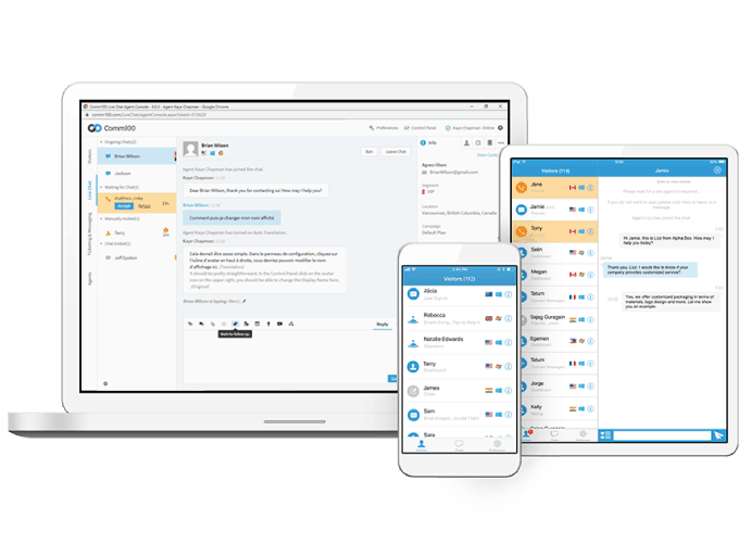 Web, mobile, in-app messaging